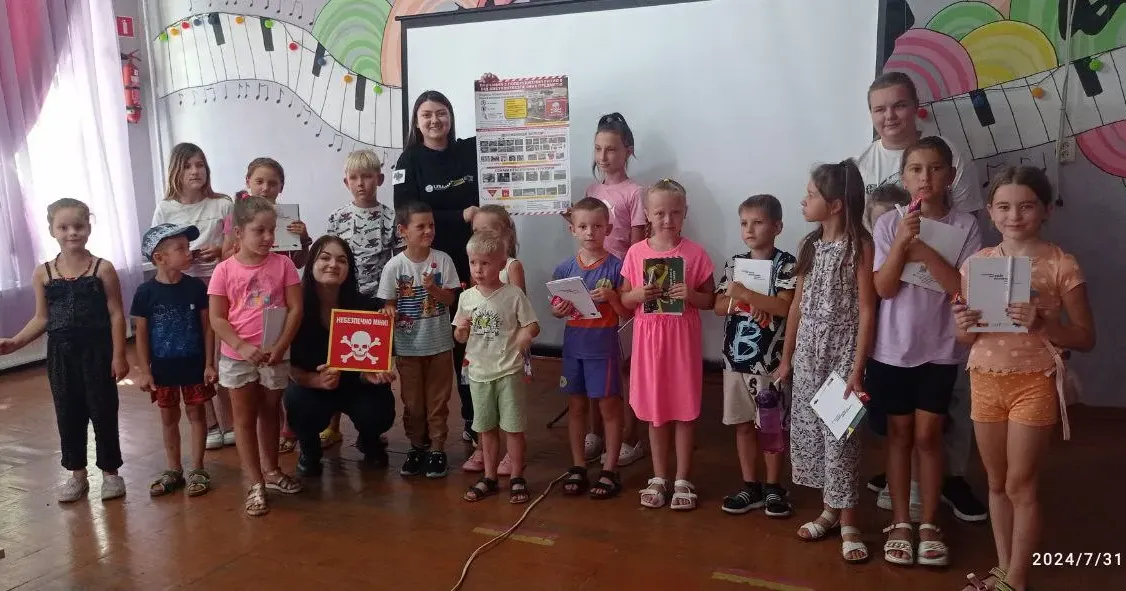 Джерело: Височанська селищна рада У Палаці культури та мистецтв Бабаїв пройшло навчання з мінної безпеки для дітей на порталі Gromada Group