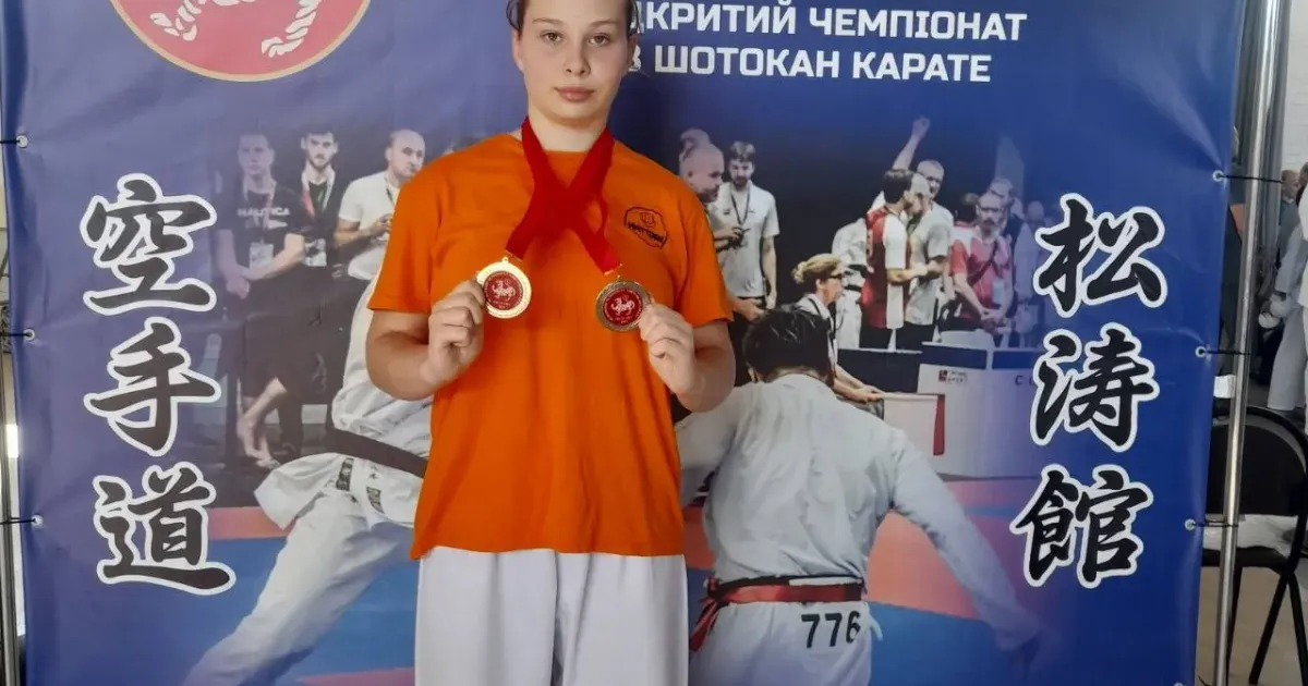 Джерело: Височанська селищна рада Вихованці клубу "Хатторі" КЗ "Височанська ДЮСШ" перемогли на Кубку з шотокан карате на порталі Gromada Group