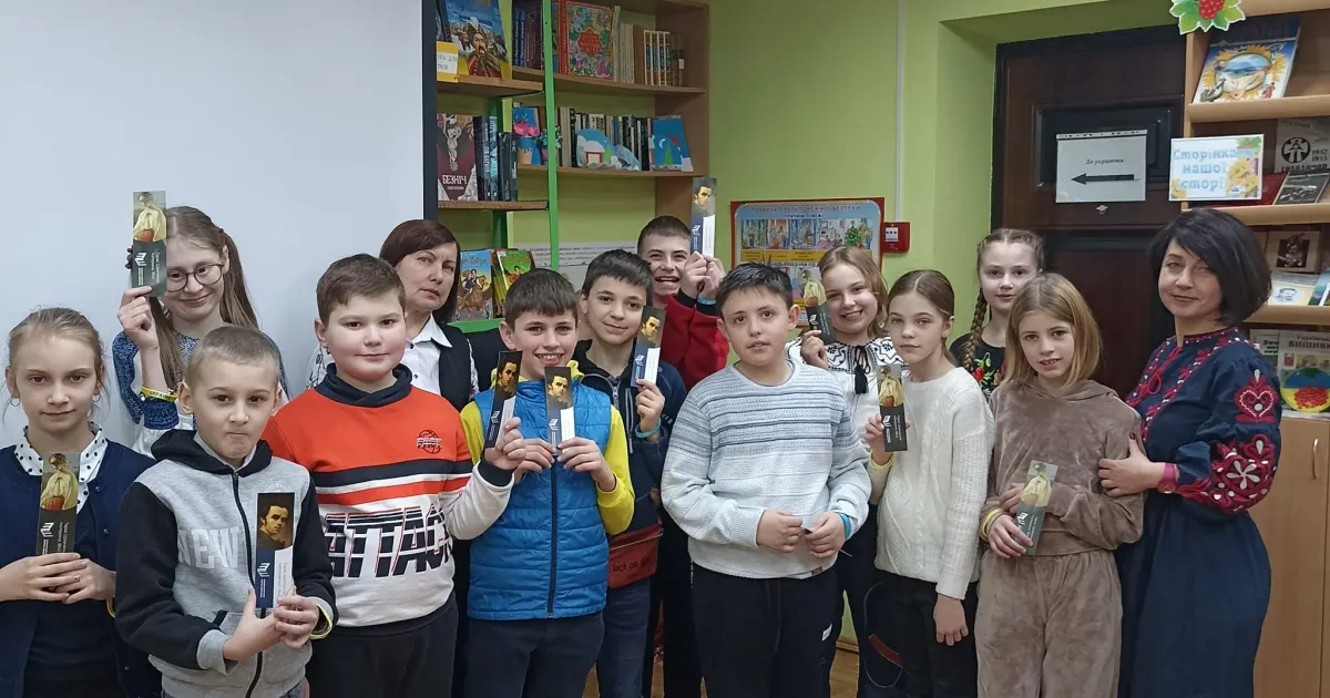Джерело: Покотилівська дитяча бібліотека У Покотилівці пройшли Шевченківські читання на порталі Gromada Group