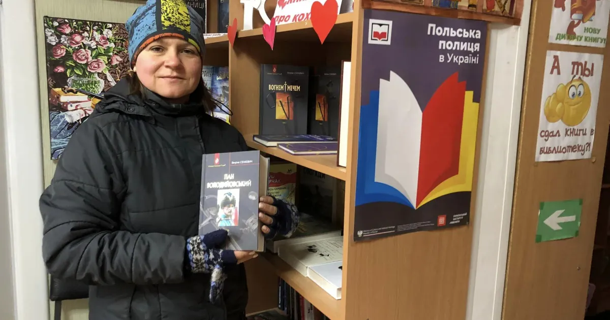 Джерело: КЗ "Публічна бібліотека Височанської селищної ради" Височанська бібліотека долучилася до проєкту "Польська полиця в Україні" на порталі Gromada Group