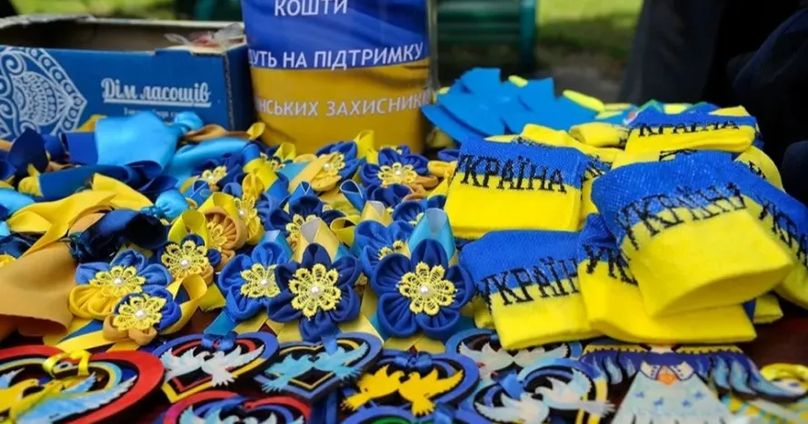 Фото з відкритих джерел КЗ ЦПО “Джерело” запрошує мешканців громади на благодійний ярмарок на порталі Gromada Group
