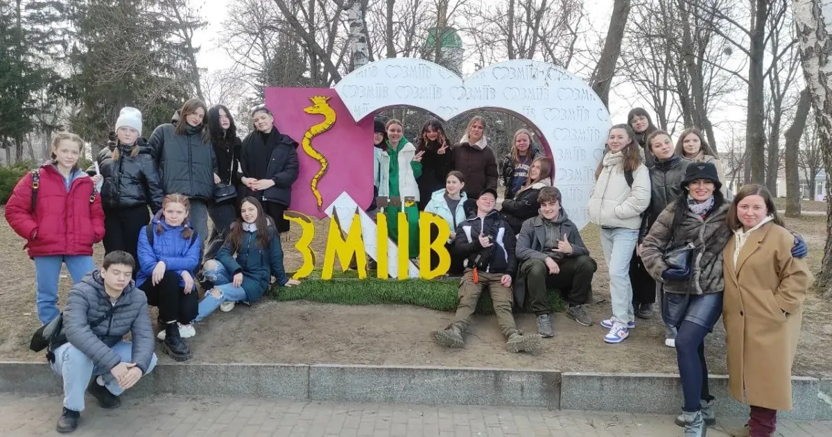 Джерело: Молодіжний центр High Молодіжний центр High організував пізнавальні виїзні екскурсії до Мерефи та Зміїва на порталі Gromada Group