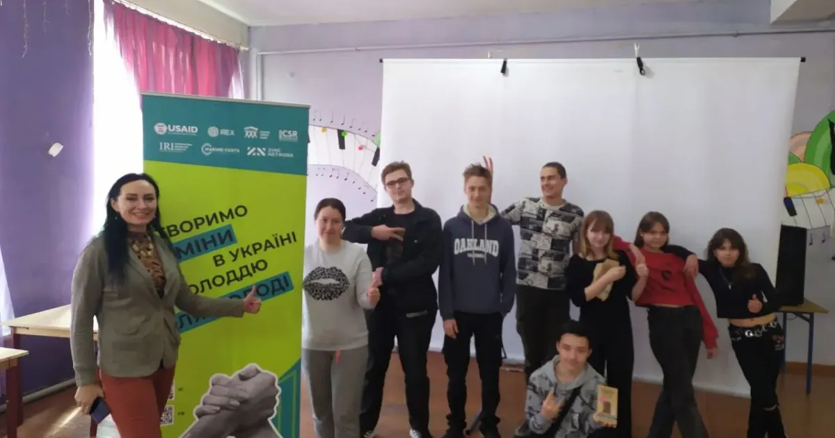 Джерело: Молодіжний центр High У Бабаях пройшов психологічний тренінг "Темна тріада: хто ці люди?” на порталі Gromada Group