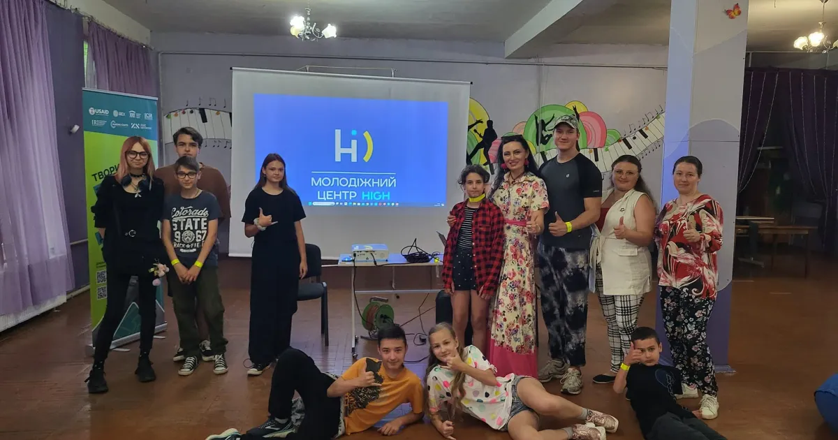 Джерело: Молодіжний центр High У Бабаях пройшов артворкшоп "Твістінг: чарівні фігурки" на порталі Gromada Group