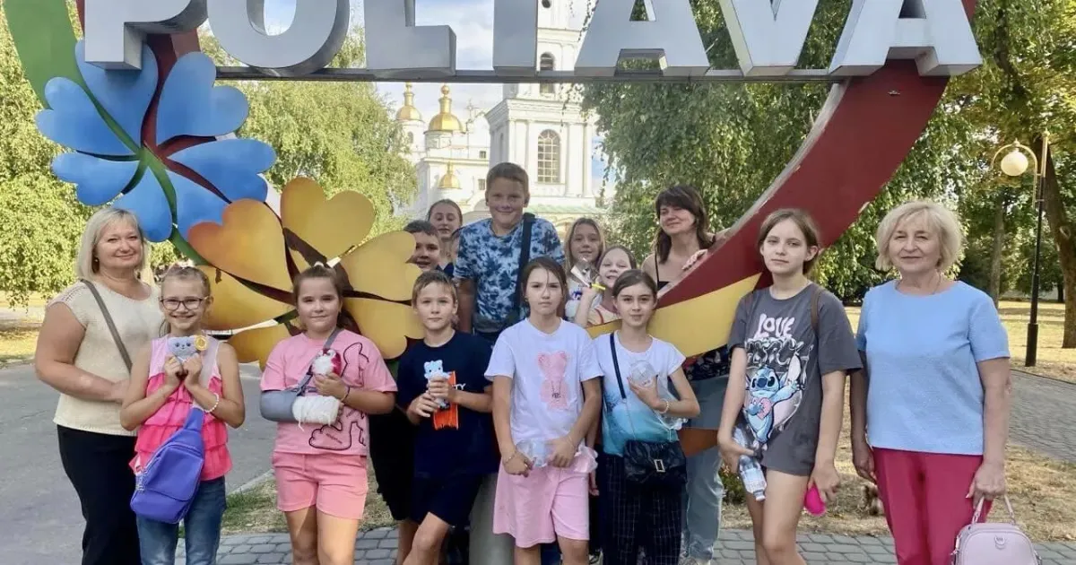 Джерело: Надія Федорова Діти Височанської громади відправилися на екскурсію до Полтави на порталі Gromada Group