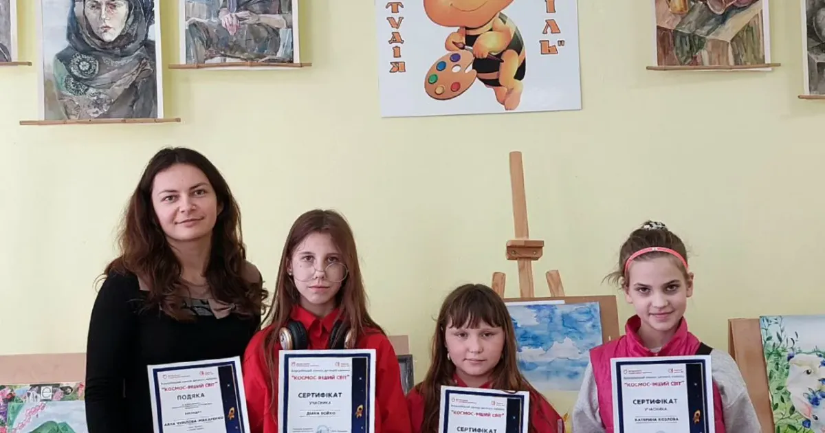 Джерело: Височанська селищна рада Учні артстудії "Джміль" взяли участь у творчих змаганнях на порталі Gromada Group