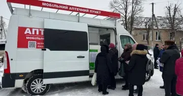 Джерело: www.ukrinform.ua Завтра до Ржавців прибуде виїзна аптека на порталі Gromada Group