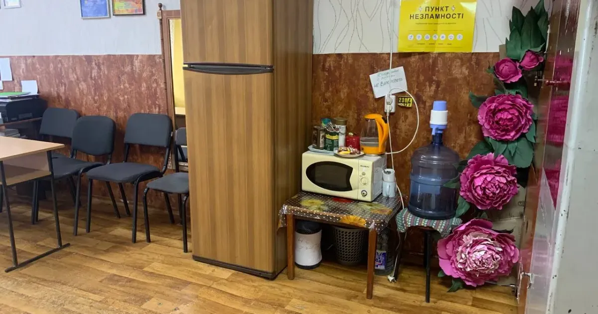 Джерело: Височанська селищна рада Височанська селищна рада нагадала адреси Пунктів незламності у громаді на порталі Gromada Group