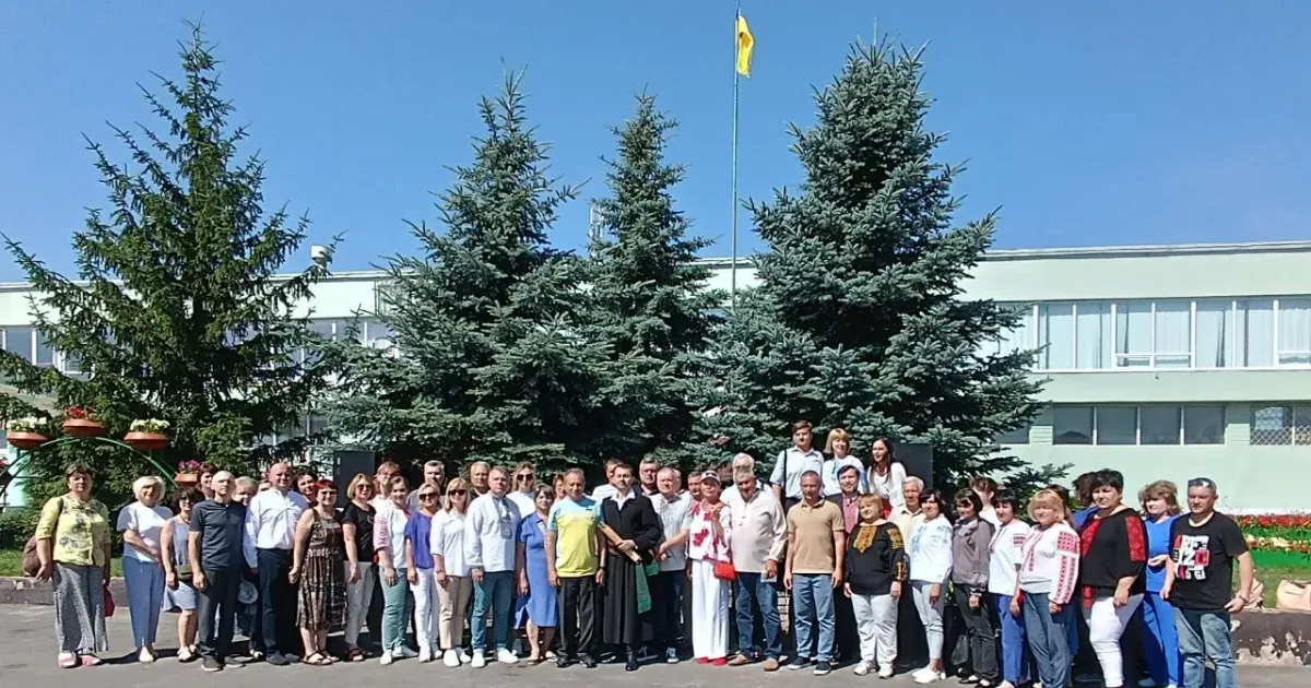 Джерело: Височанська селищна рада У Височанській громаді відзначили 250-річчя від дня написання "Байок Харківських" на порталі Gromada Group