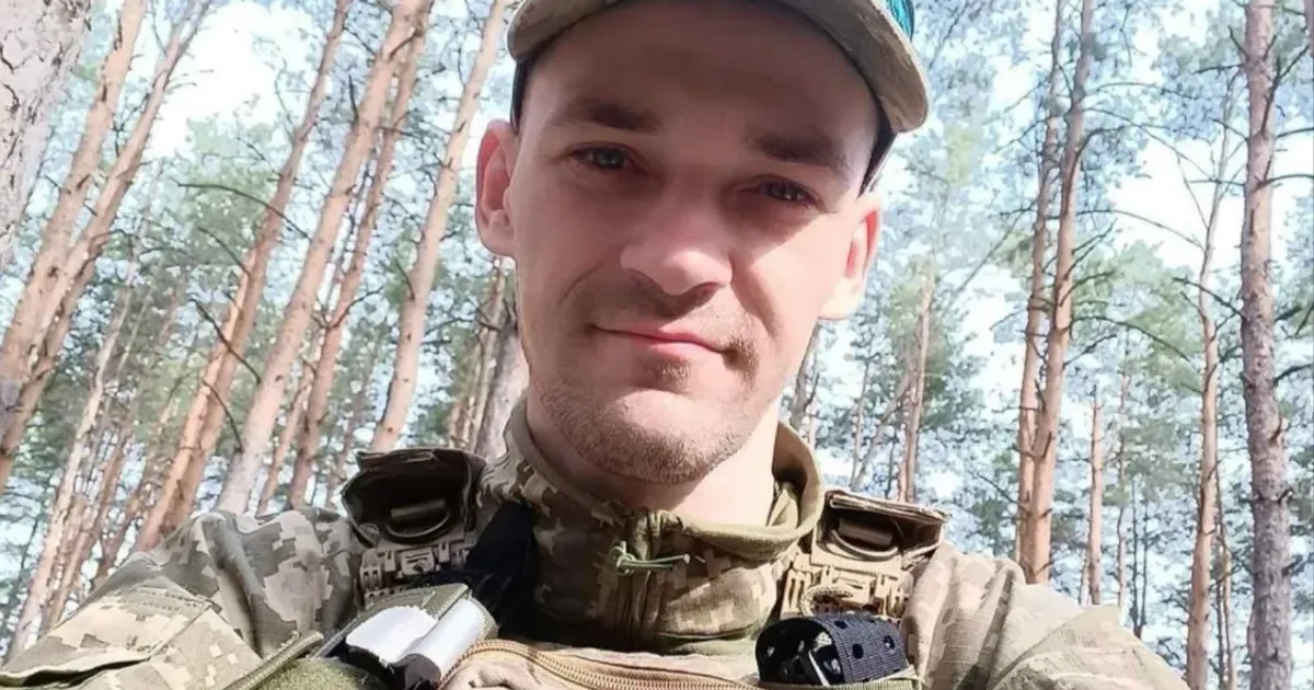 НОВІКОВ ВЛАДИСЛАВ ВОЛОДИМИРОВИЧ. Вічна слава Герою! Захисник Владислав Новіков з Височанської громади загинув поблизу села Липці на порталі Gromada Group