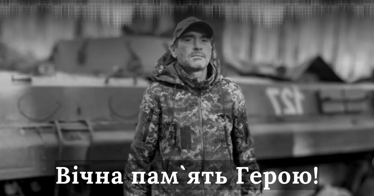 Фото пресслужби Височанської селищної ради Фото пресслужби Височанської селищної ради