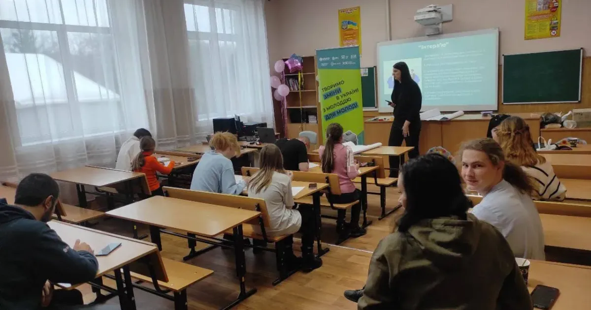 Джерело: Молодіжний центр High У Високому пройшов тренінг з медіаграмотності “Мій медіапростір” на порталі Gromada Group