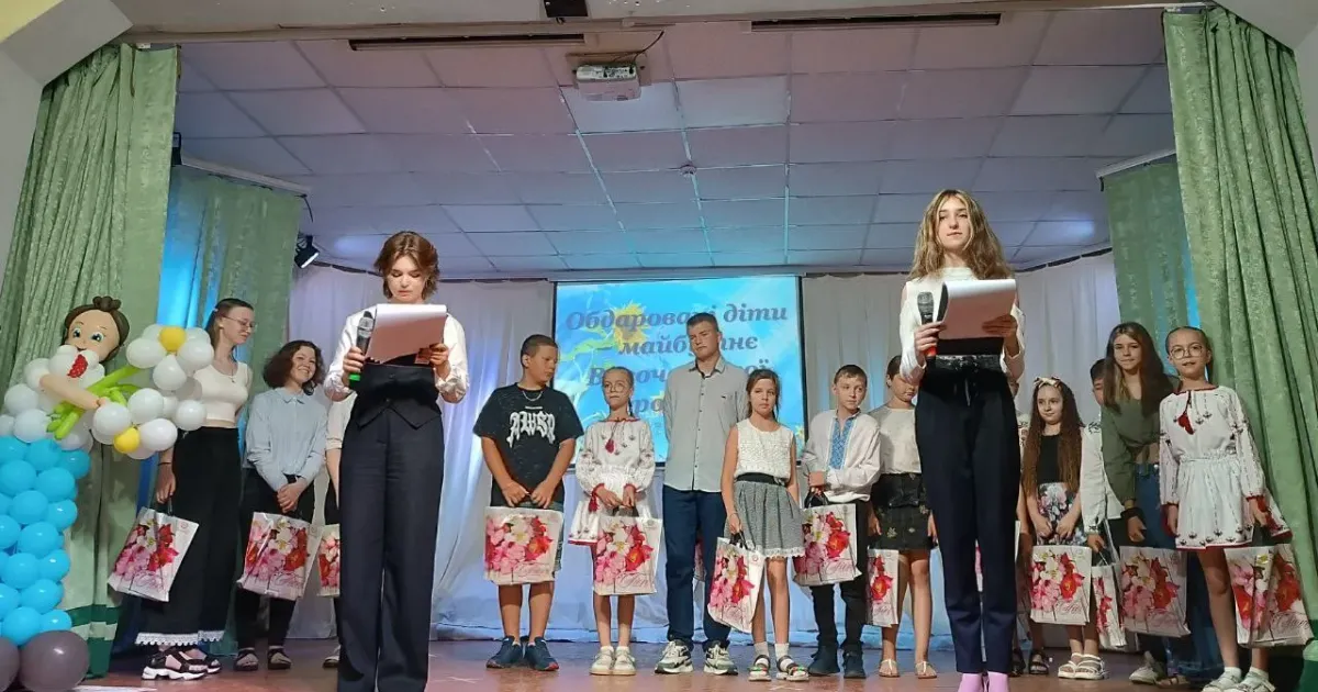 Джерело: Височанська селищна рада У Покотилівці відбулося урочисте відзначення обдарованих дітей Височанської громади на порталі Gromada Group