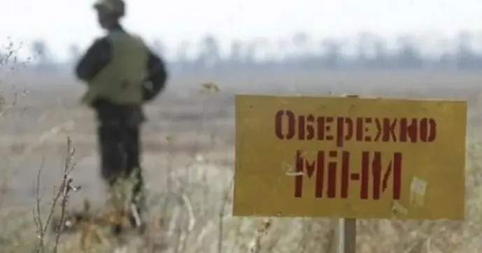 Головне управління ДСНС в Харківській області назвало причини такого рішення.