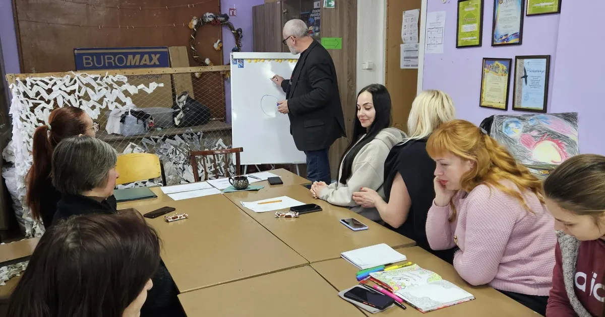 Фото: Катерина Влащенко Викладачі КЗ "ЦПО "Джерело" взяли участь у психологічному тренінгу на порталі Gromada Group