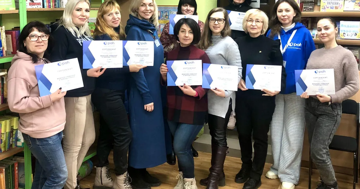 Джерело: Надія Федорова Фахівці КЗ “ЦПО “Джерело” бібліотеки Високого долучилися до польських психологічних тренінгів на порталі Gromada Group