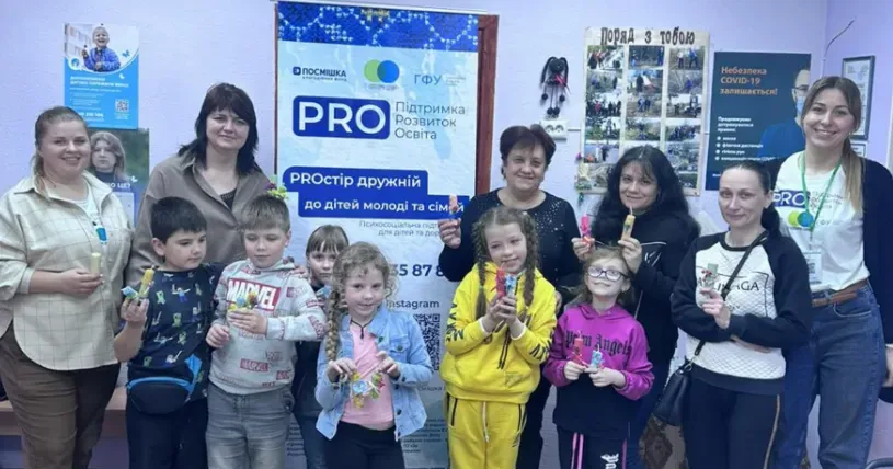 Автор: Юлія Давидова БО "БФ Посмішка ЮА” провела у селі Ржавець майстерклас на порталі Gromada Group